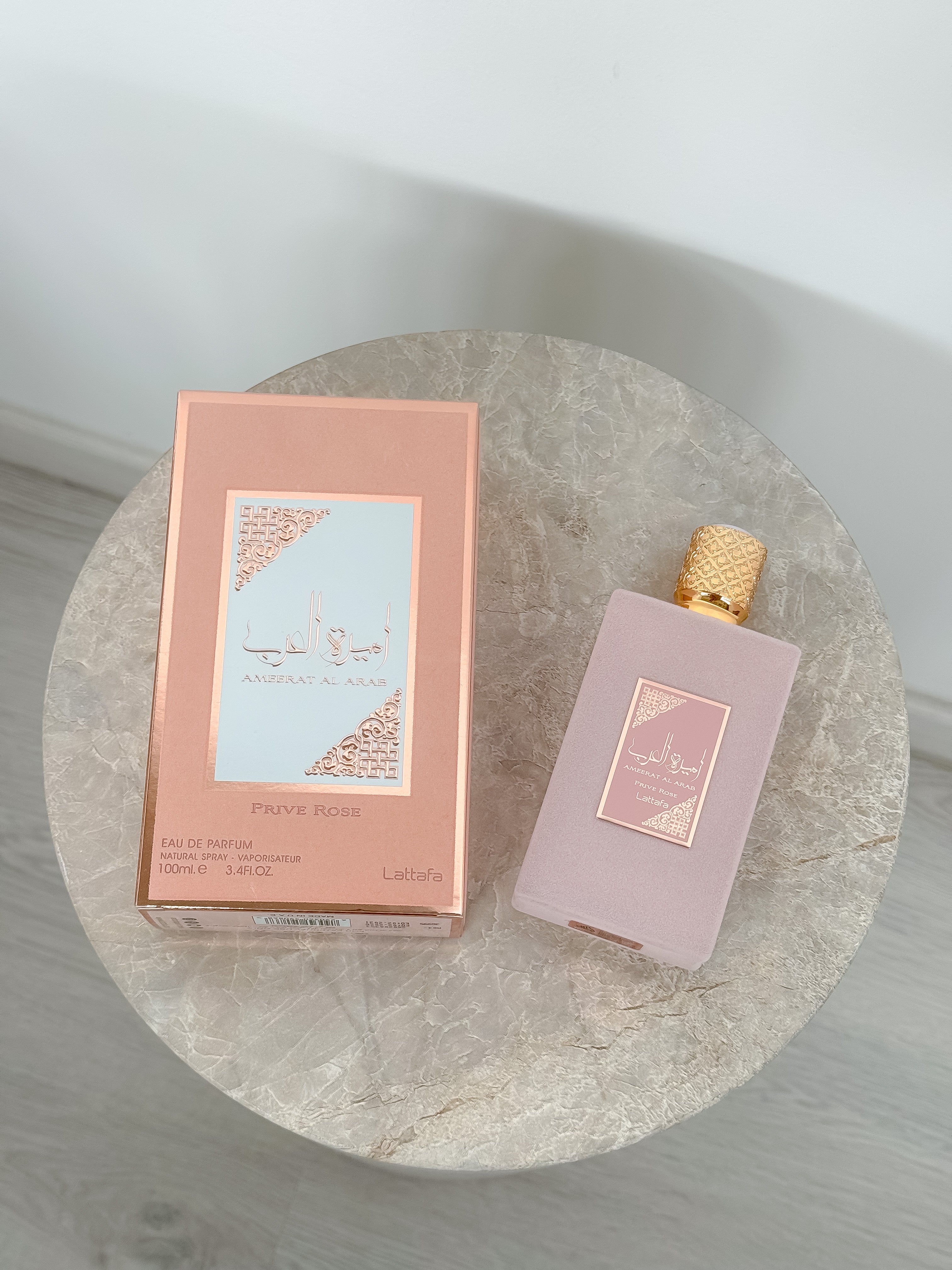 Lattafa Ameerat Al Arab Prive Rose