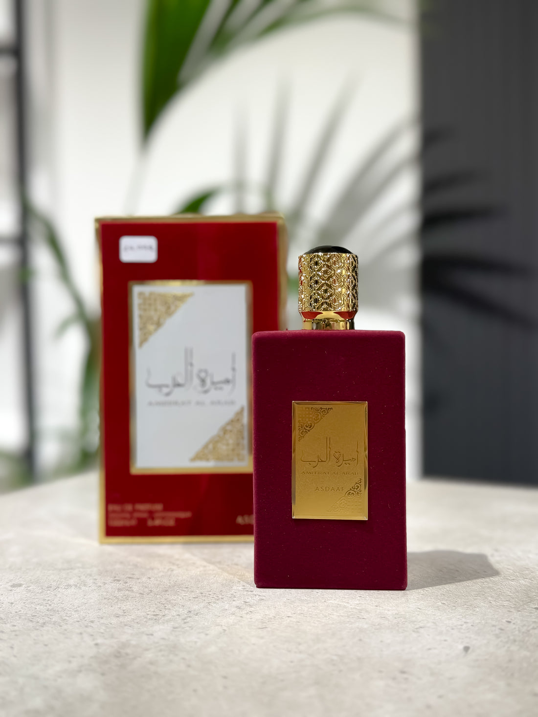 Lattafa Ameerat Al Arab