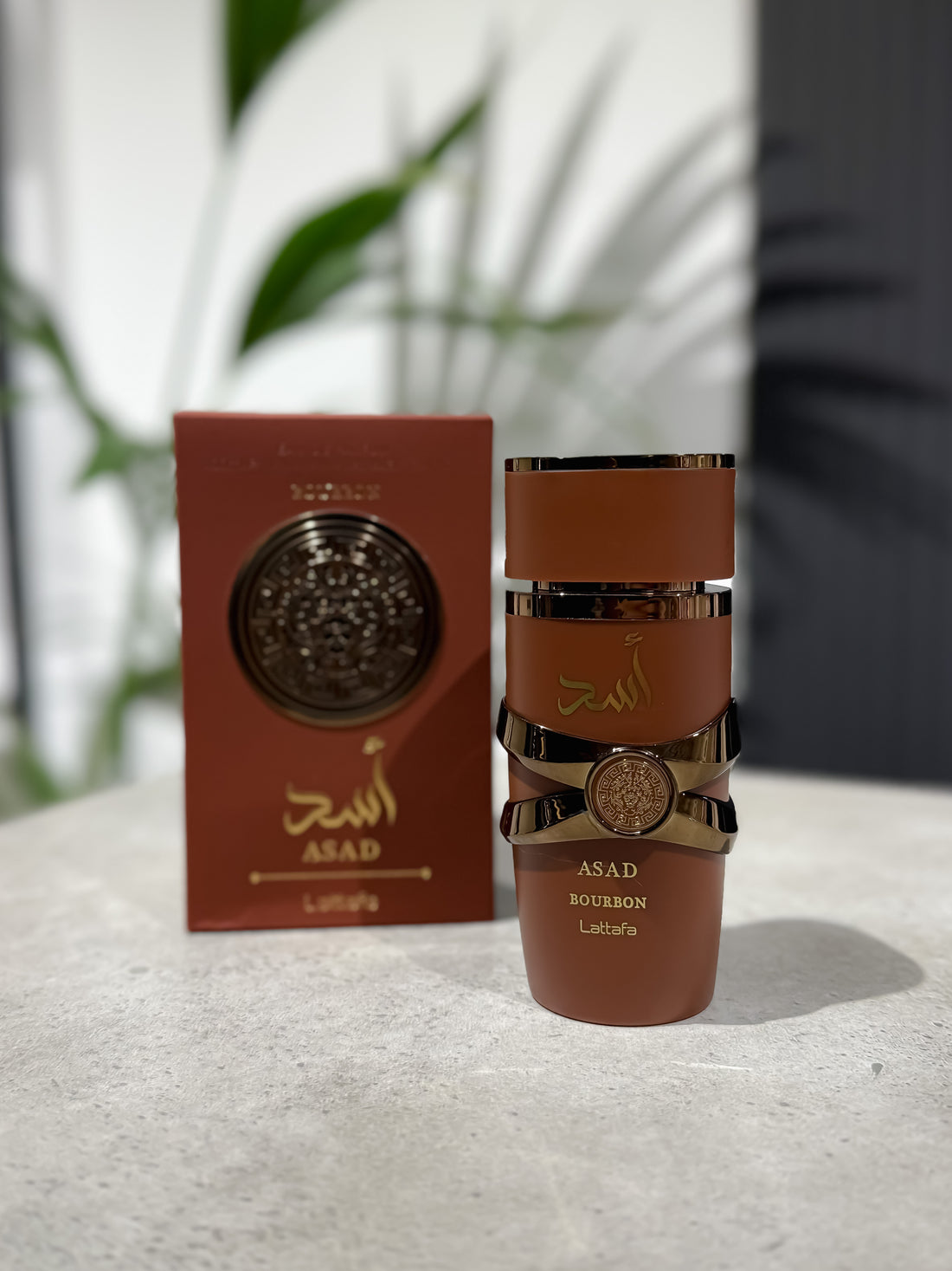 Lattafa Bourbon