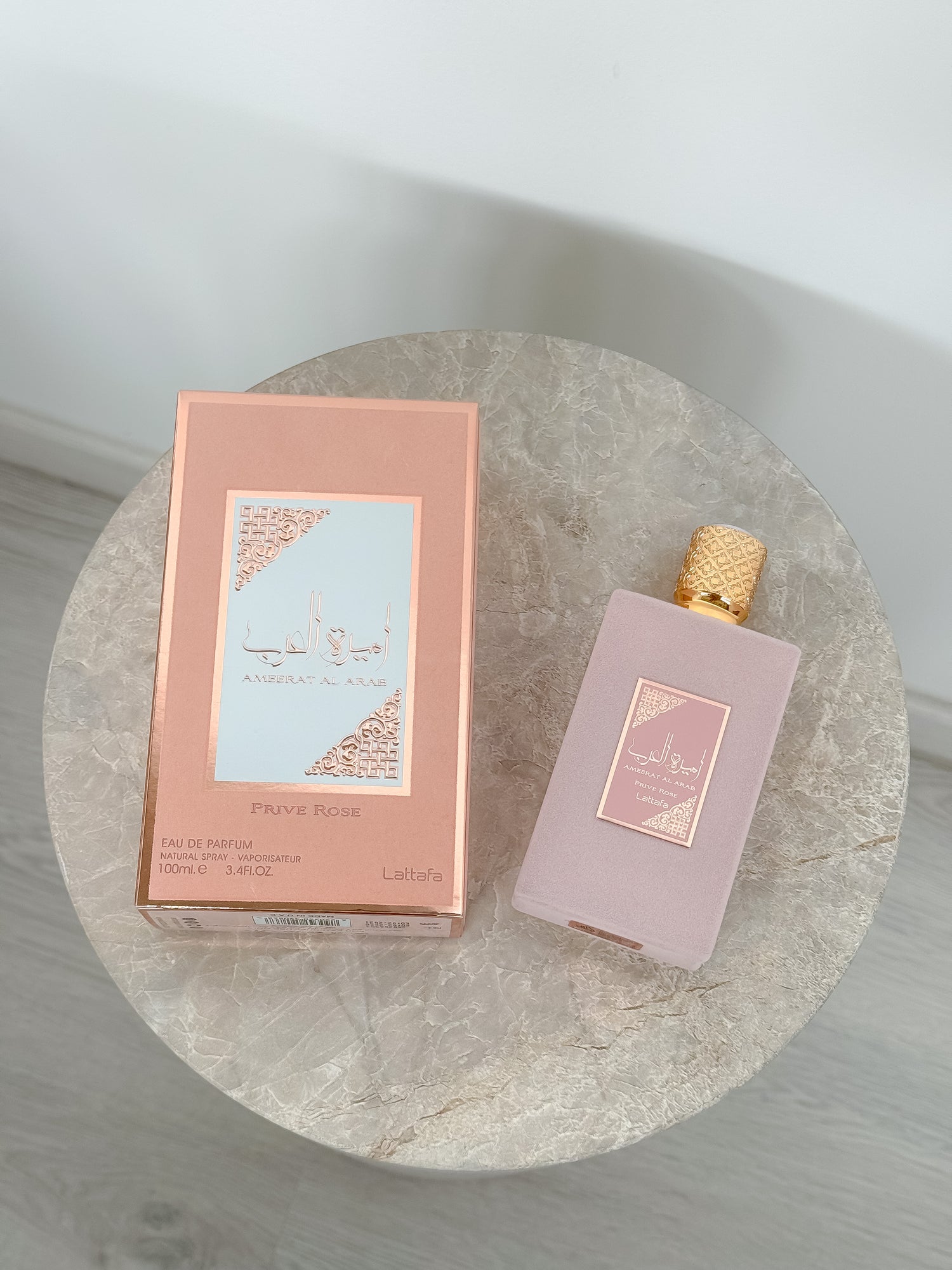 Lattafa Ameerat Al Arab Prive Rose